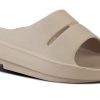 Women's OOahh Slide Sandal - Nomad